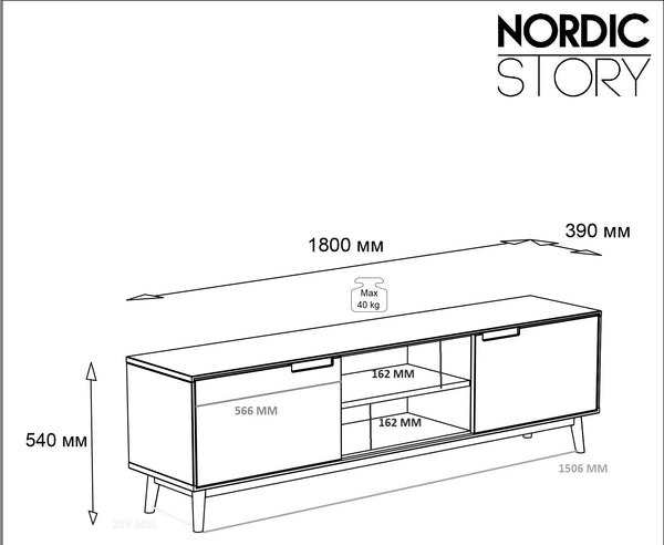 Mueble de TV de madera maciza de roble Escandi | NordicStory
