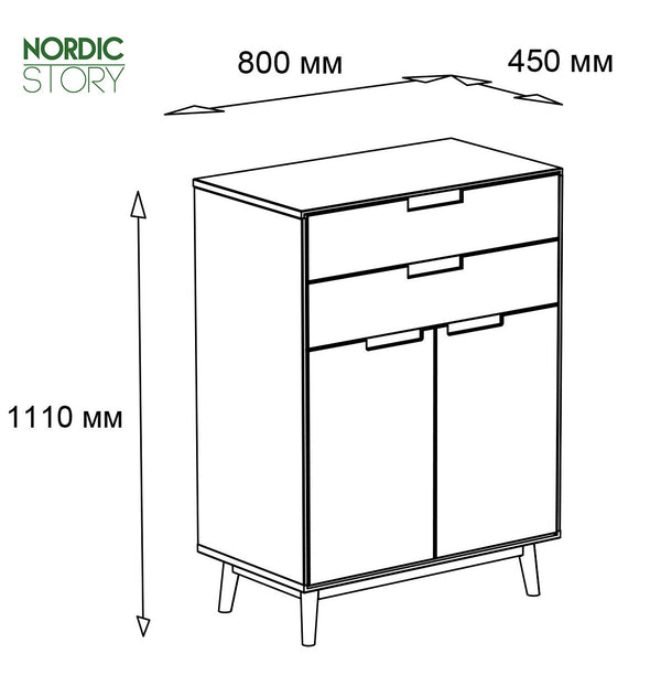 Sinfonier Cómoda de madera maciza de roble Escandi 2 | NordicStory